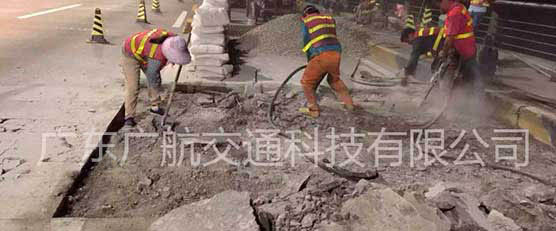 GH高性能混凝土(快干水泥)搶修珠海大橋1小時通車